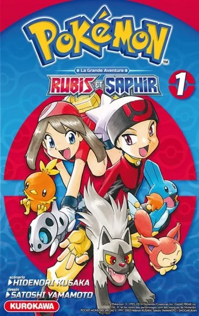 Pokémon Rubis et Saphir